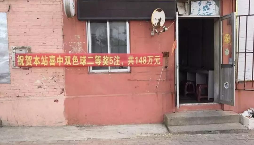 彩票销售员打错号码怎么办,彩票店主误把号码打错怎么办