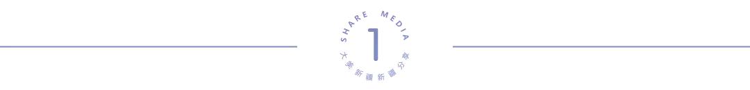 新疆疆内品牌,盘点新疆人最熟悉的本土品牌