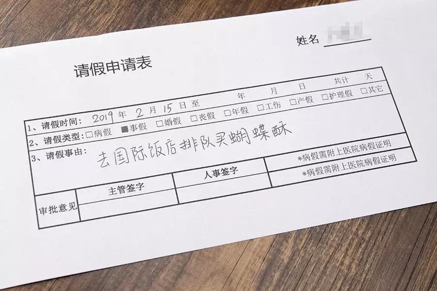 上海好吃的西点推荐,上海的老字号西点有哪些