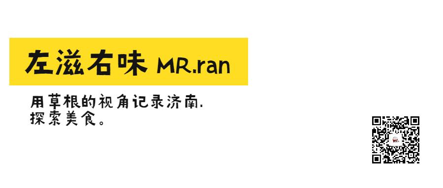 济南重庆火锅探店高新,济南探店美食传统火锅