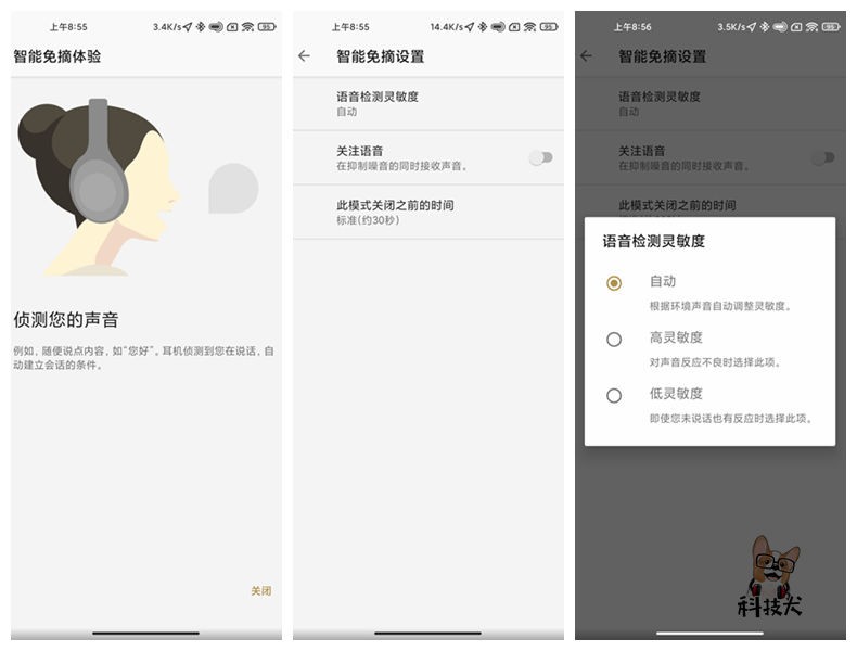 婕鑰卬eobudspro鍜岀储灏糽inkbudss,妫捣濉炲皵cxplus瀵规瘮绱㈠凹linkbudss