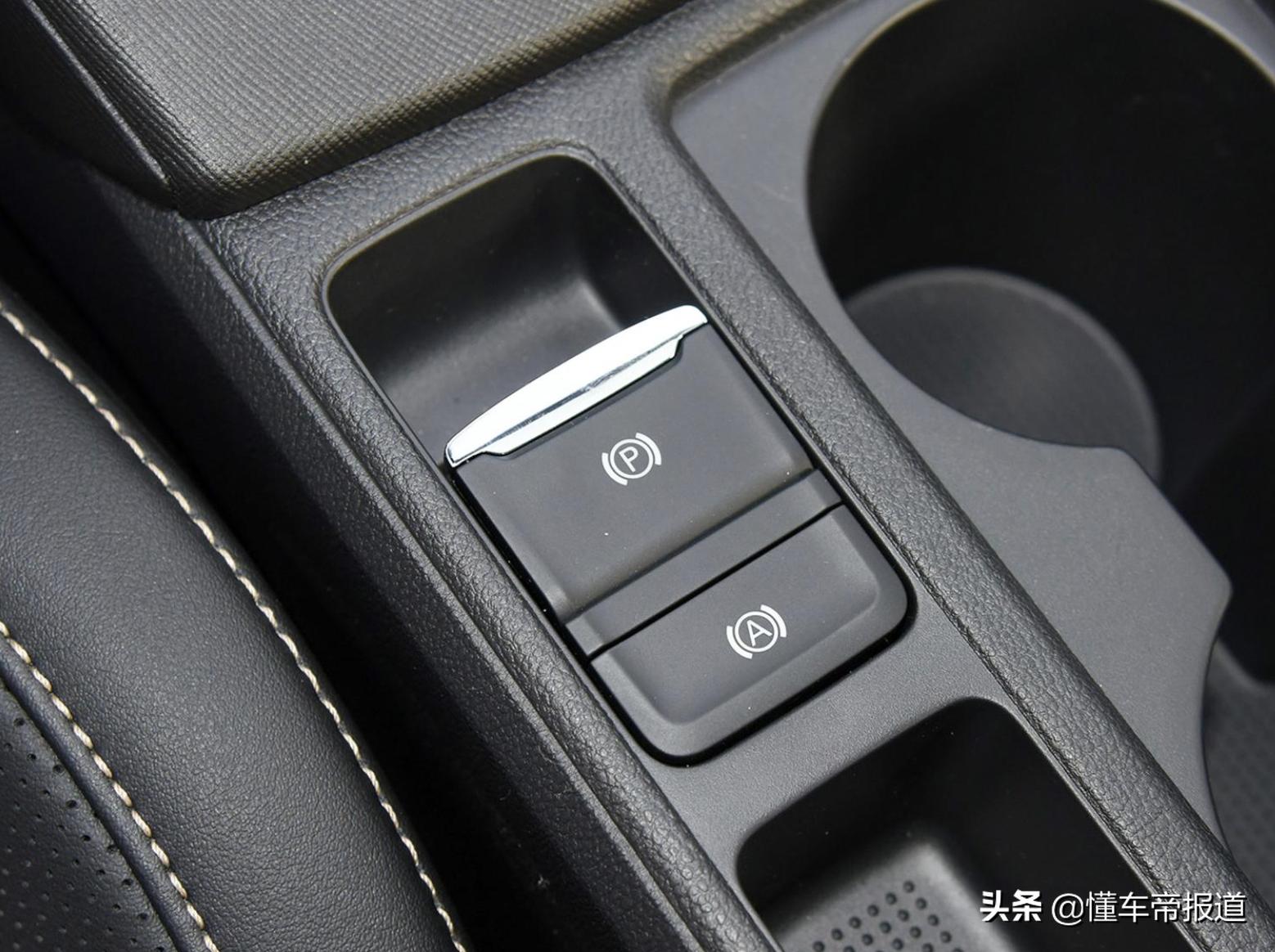 明锐pro旗舰版落地选车攻略,斯柯达明锐pro入门版