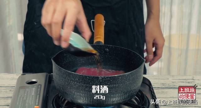 2分钟学会做辣酱,一分钟学会做辣椒酱