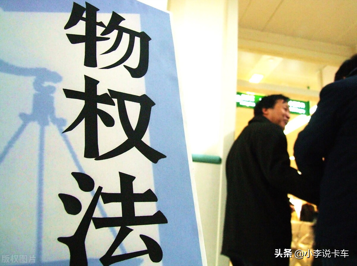 分期付款买车属于融资租赁吗,分期买车选金融贷款还是银行贷款