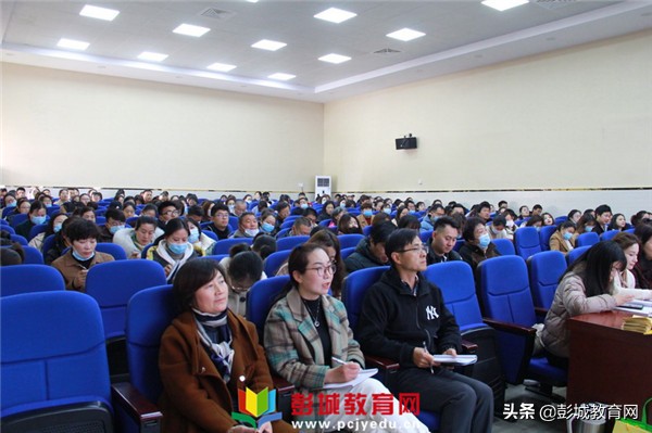 小学数学教材培训的亮点,小学数学有效教学培训讲稿