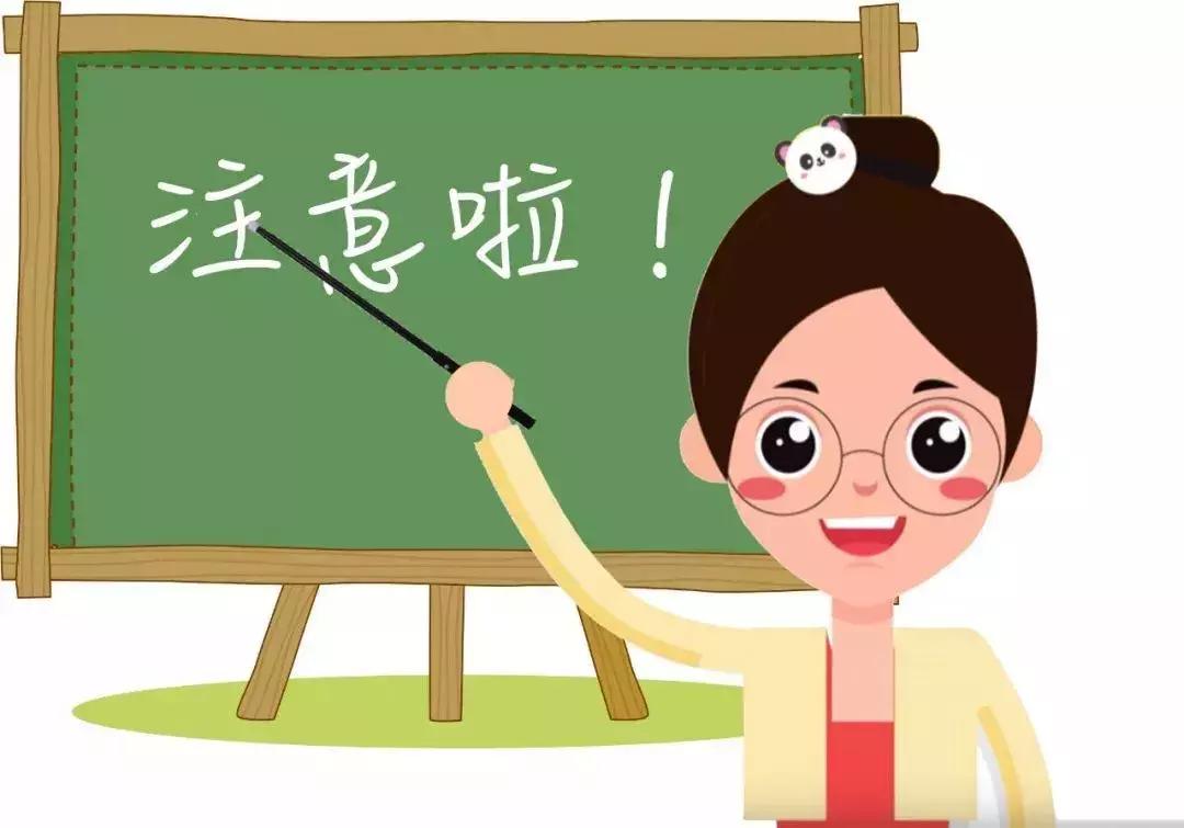 房东涨价集体搬走,租赁期间房东口头同意降租