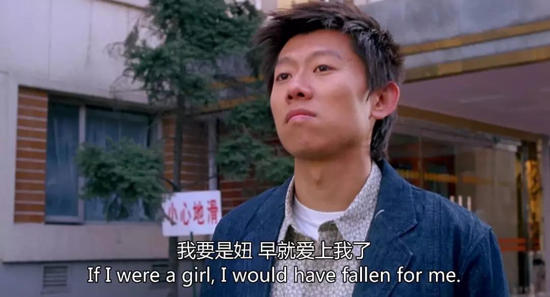 这部国产爱情片天花板你看懂了吗,豆瓣评分9.5以上的爱情片中国