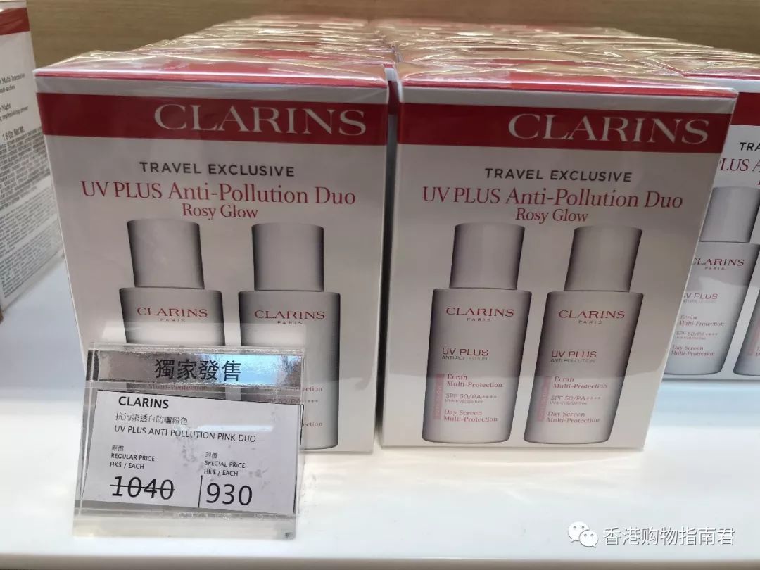 【香港买买买】转自香港购物指南君：实拍DFS的15大品牌！