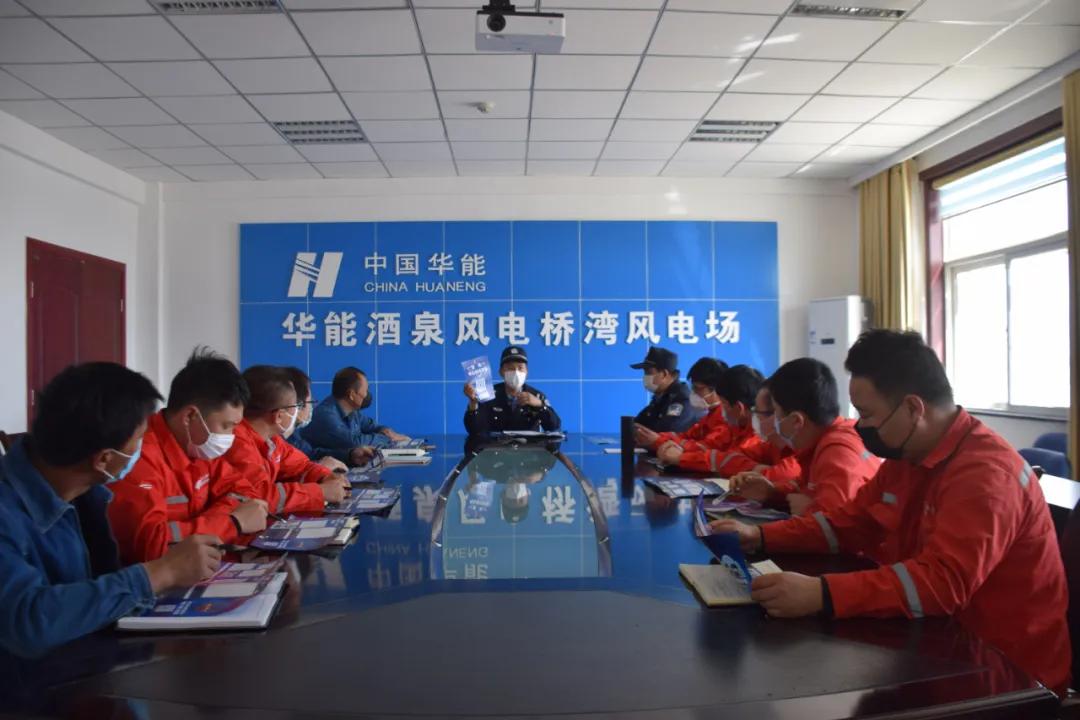 公安局落实六稳六保的举措,公安部六个严防具体措施