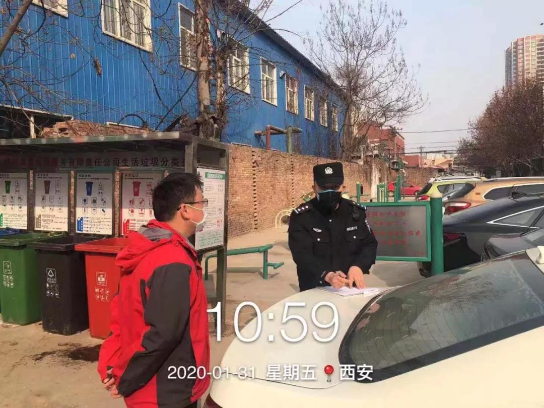 青春在战役中绽放公安,抗击疫情陕西公安战斗在一线