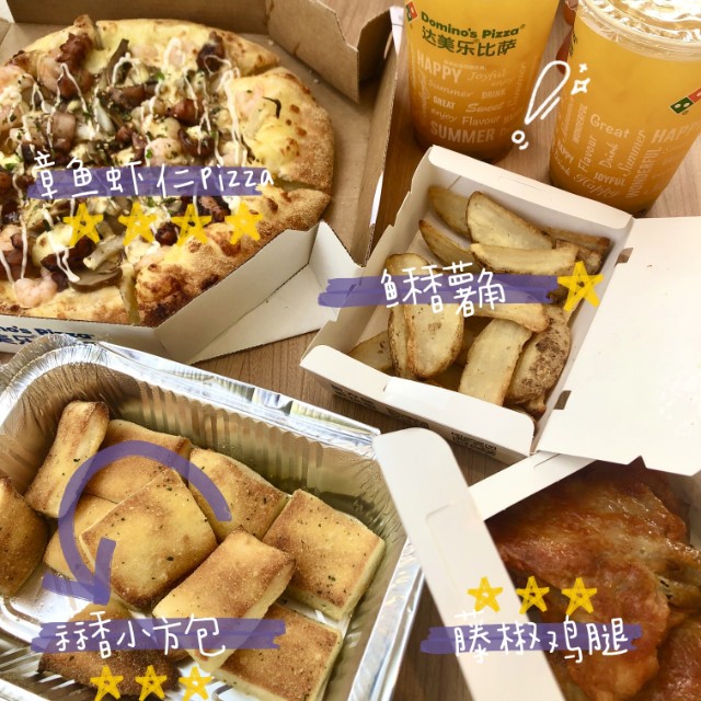 美食战役,美食大战美食有哪些