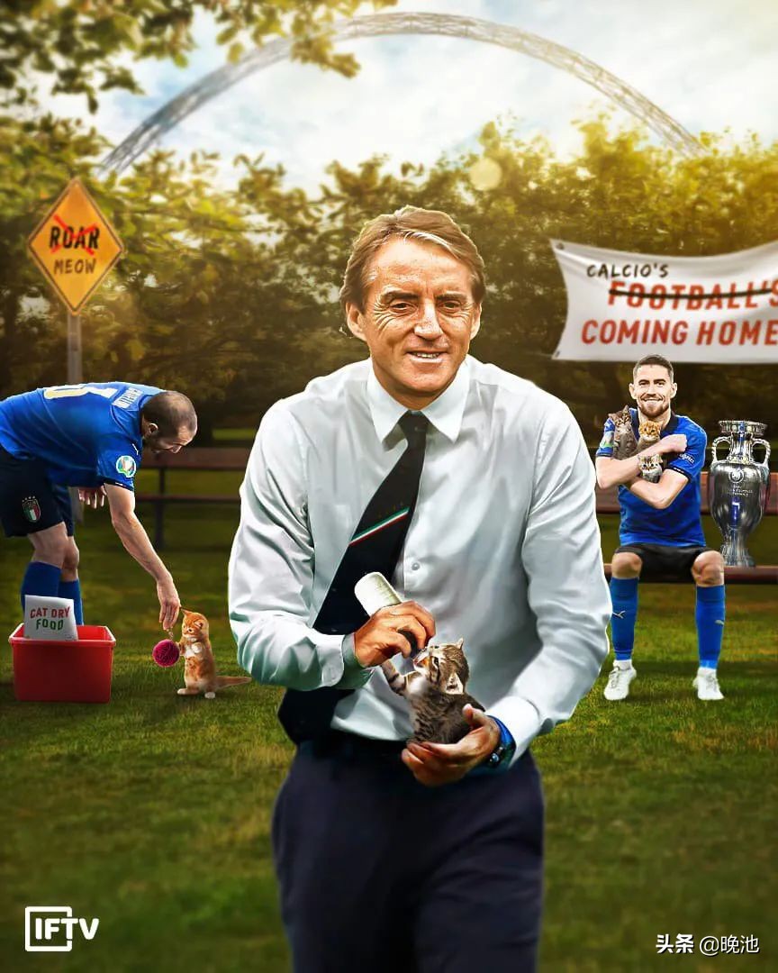 意大利男足夺冠点球,意大利男足3:0