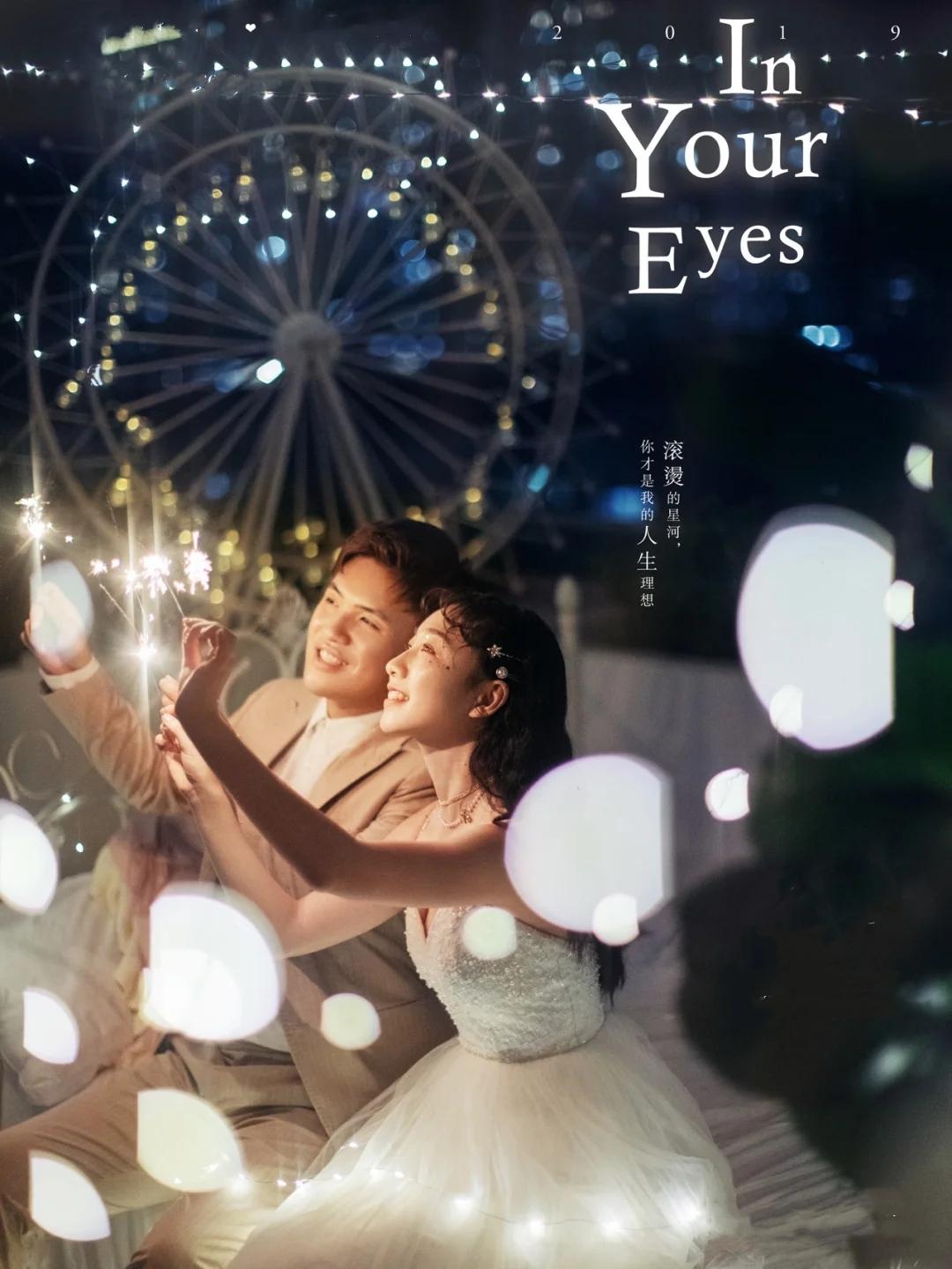 闺蜜婚纱照写真简约图片,闺蜜婚纱照风格推荐