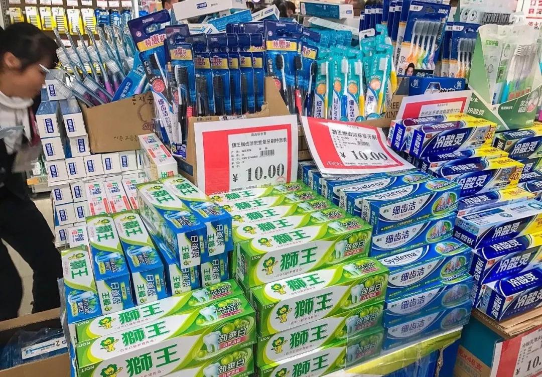 永旺购物能送货上门吗,永旺线下购物送货上门吗