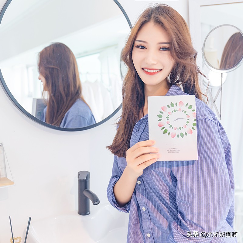 水光肌面膜效果如何,水光焕肤功效步骤