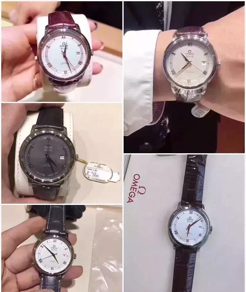 2019欧米茄免税店价格表,欧米茄最新折扣