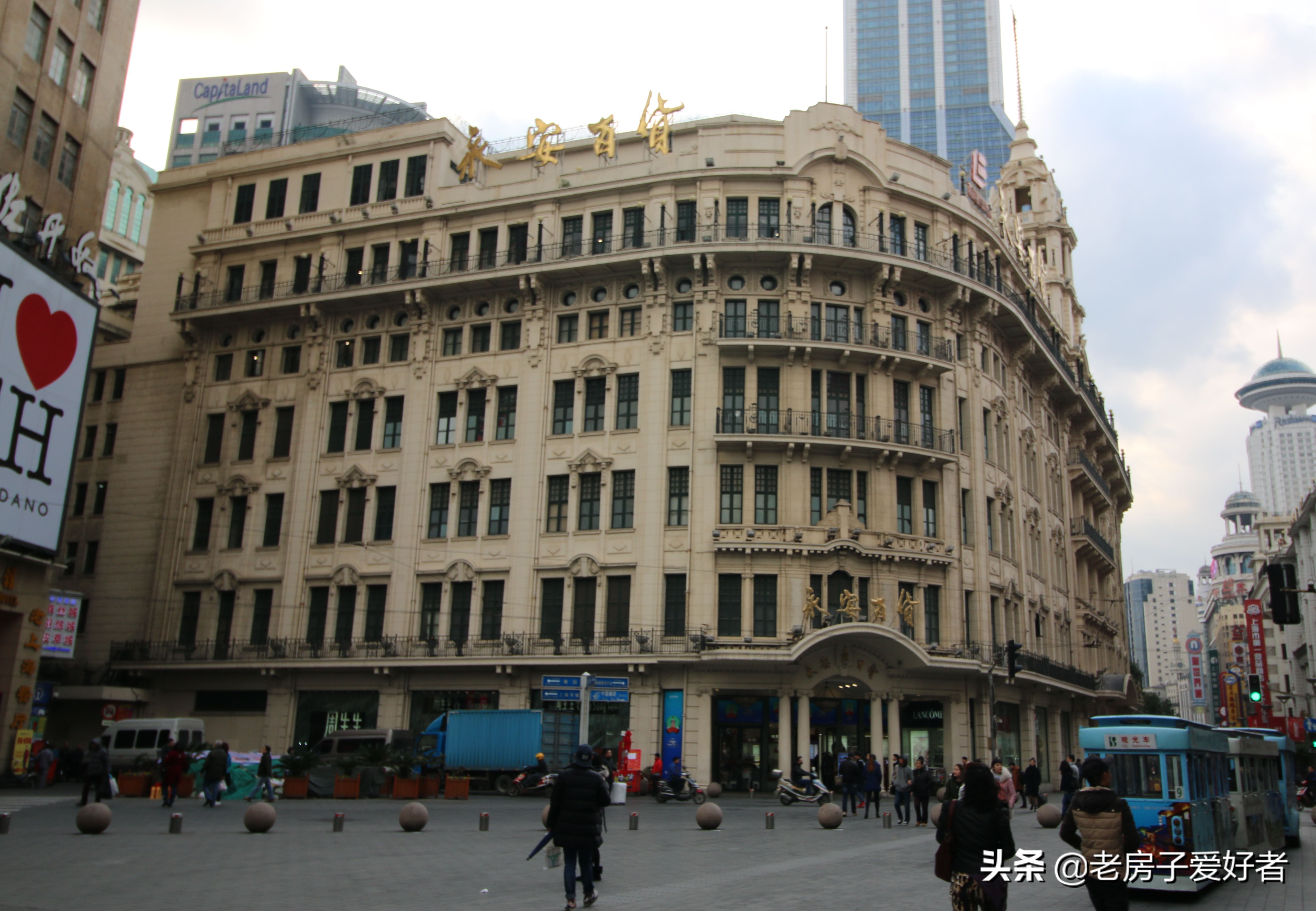 南京东路历史建筑,南京历史文化街区保护规划