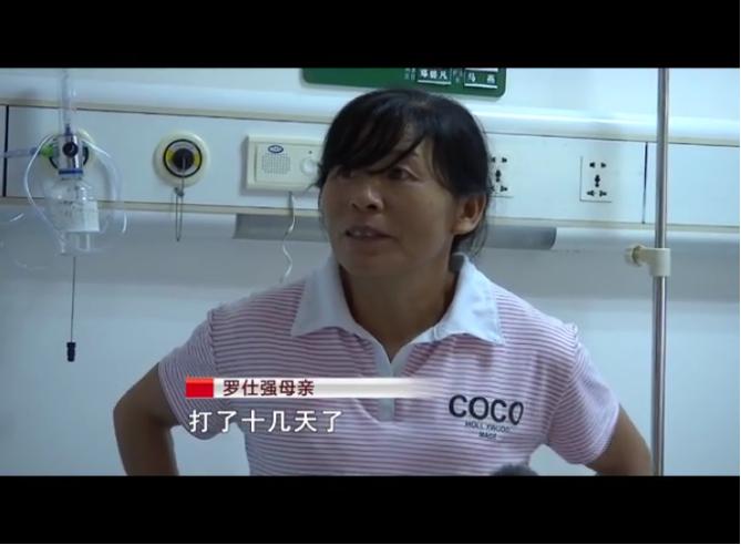 11岁男孩反复发烧退不下去怎么办,14岁男孩反复发烧去医院检查