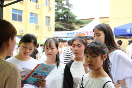 洛阳工业信息中专2023招生,洛阳工业信息中专2022招生