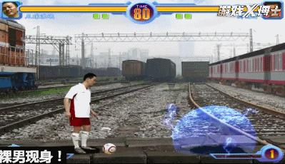 史上最草根游戏,业余玩家主研发3年拍2万张照片制作，却火到国外