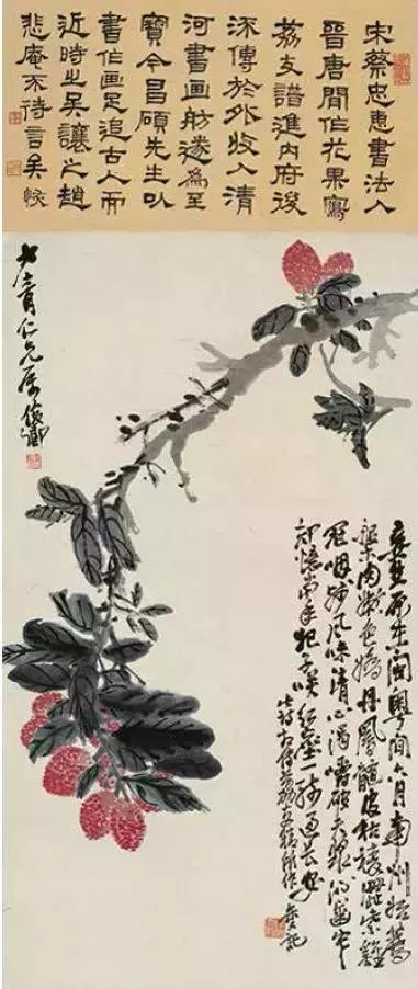 西泠印社下一任社长,西泠印社第二任社长