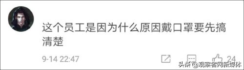 ck员工工资,ck上班好不好