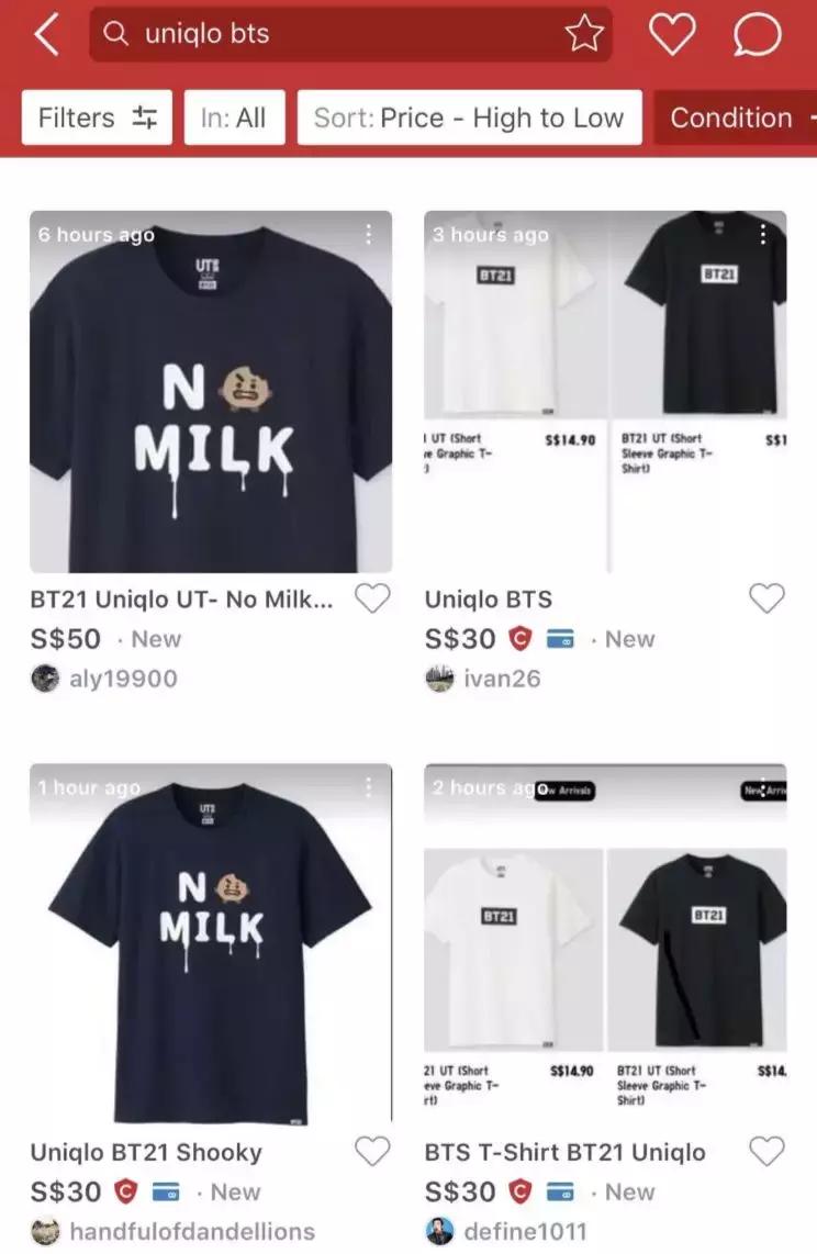 优衣库x-man,优衣库xk衬衫