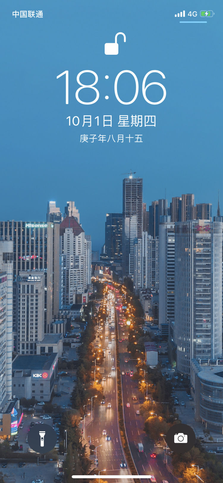 灞变笢闈掑矝璺ㄦ捣澶фˉ鎵嬫満澹佺焊,闈掑矝澹佺焊瓒呮竻鍏ㄥ睆