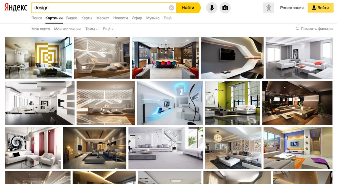 搜索术｜推荐一款俄罗斯搜图引擎！超干净没牛皮癣