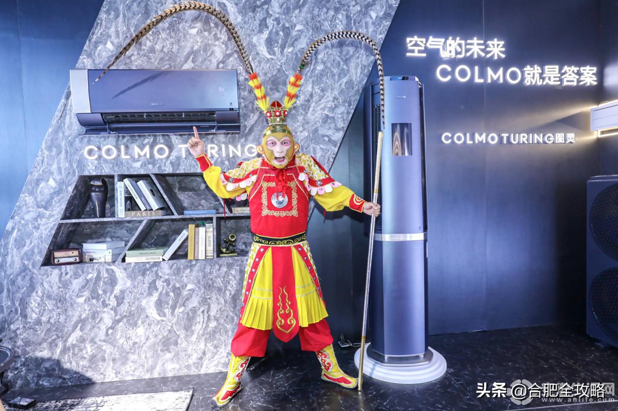 美的空调无风之境,2022年安徽美的空调四月活动