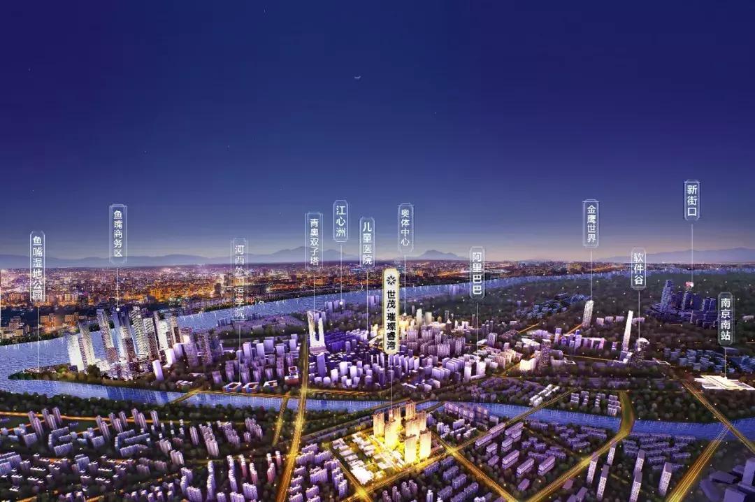 南京科创城规划,南京河西与河西南