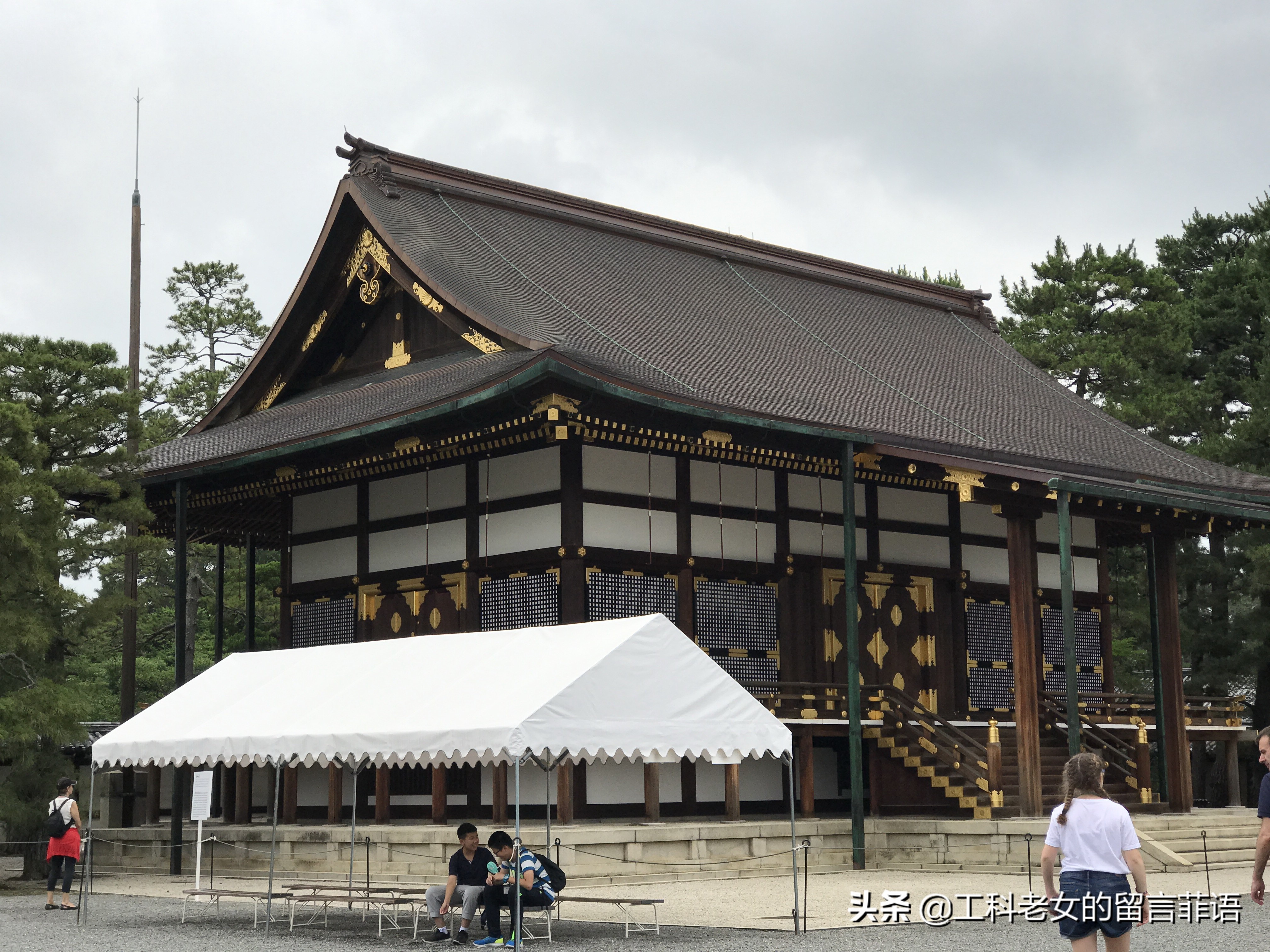 京都御所风格,京都皇宫御所