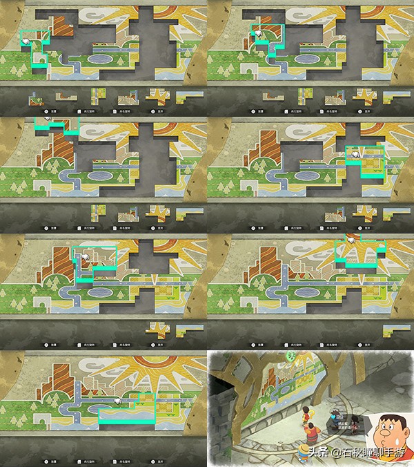 哆啦a梦大雄的牧场物语大结局,大雄哆啦a梦牧场物语攻略