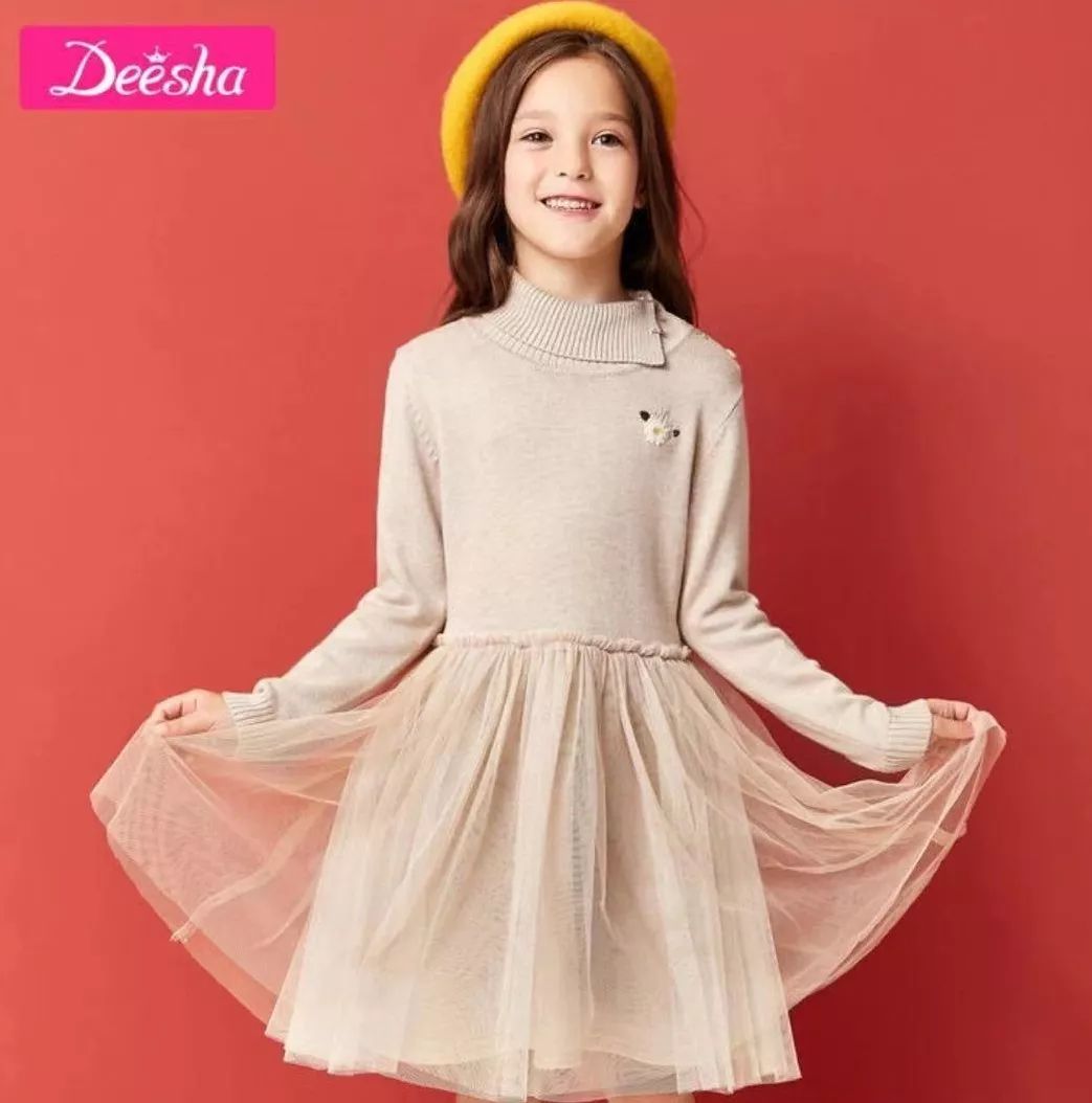 吾悦5.9折,吾悦周三会员日