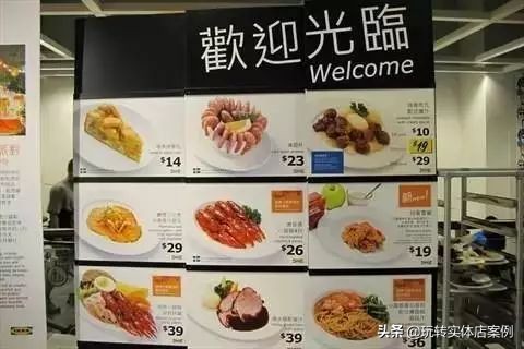 家具店盈利模式分析,卖产品一年赚1000万的案例