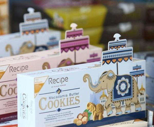 泰国王权免税店怎么去,泰国王权免税店旅游攻略