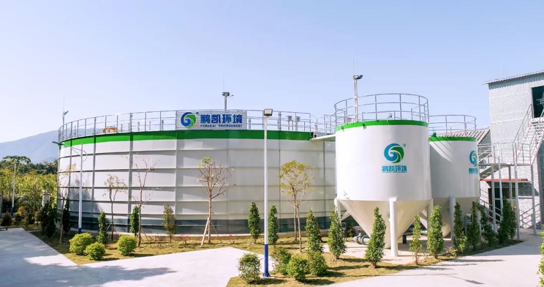 广业环保集团韩培彬,广业环保产业集团有限公司董事长