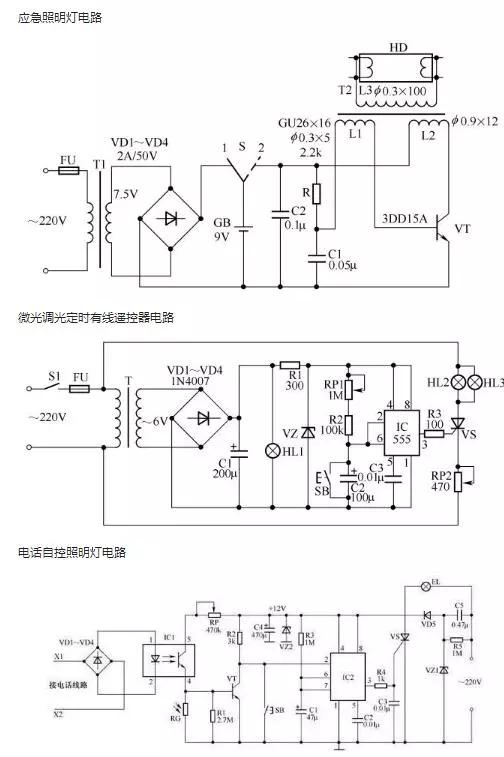 声控及三个开关控制一盏灯怎么连接线路？30种常见照明控制原理图