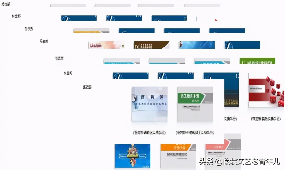 胖东来:我们该怎么学?看完本文或许您能得到答案