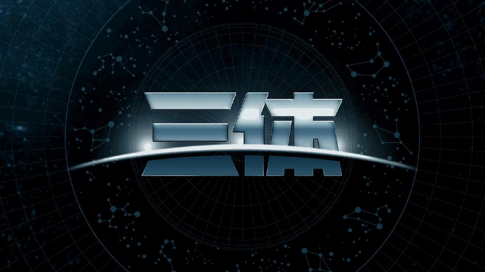 如何用科幻作品培养想象力,科幻作品对一个人成长有什么帮助