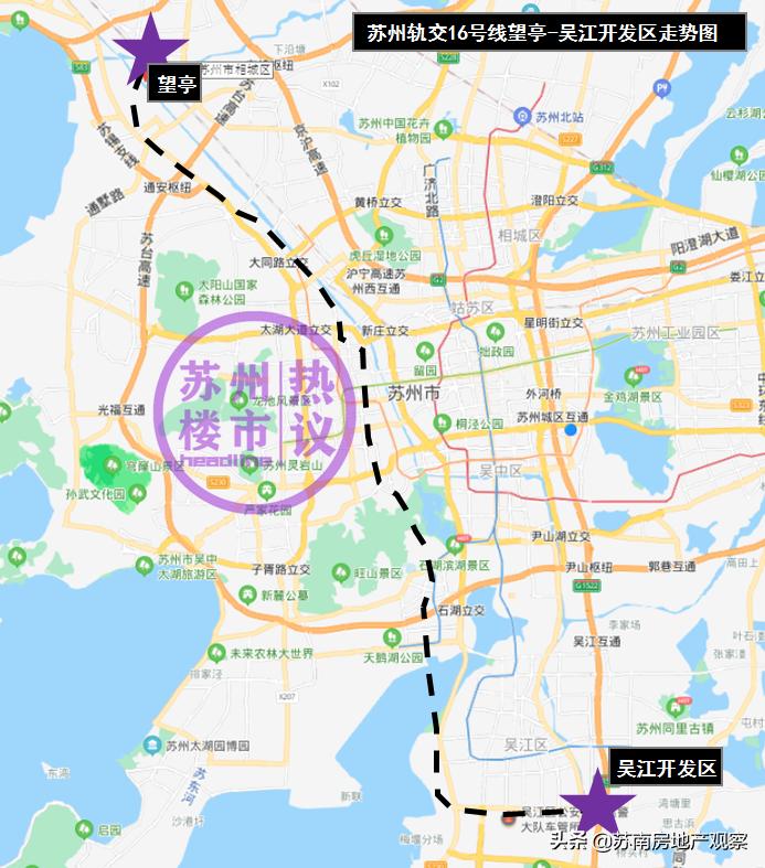 太牛！28条轨交，26个城际高铁站，机场曝光，惊艳大苏州