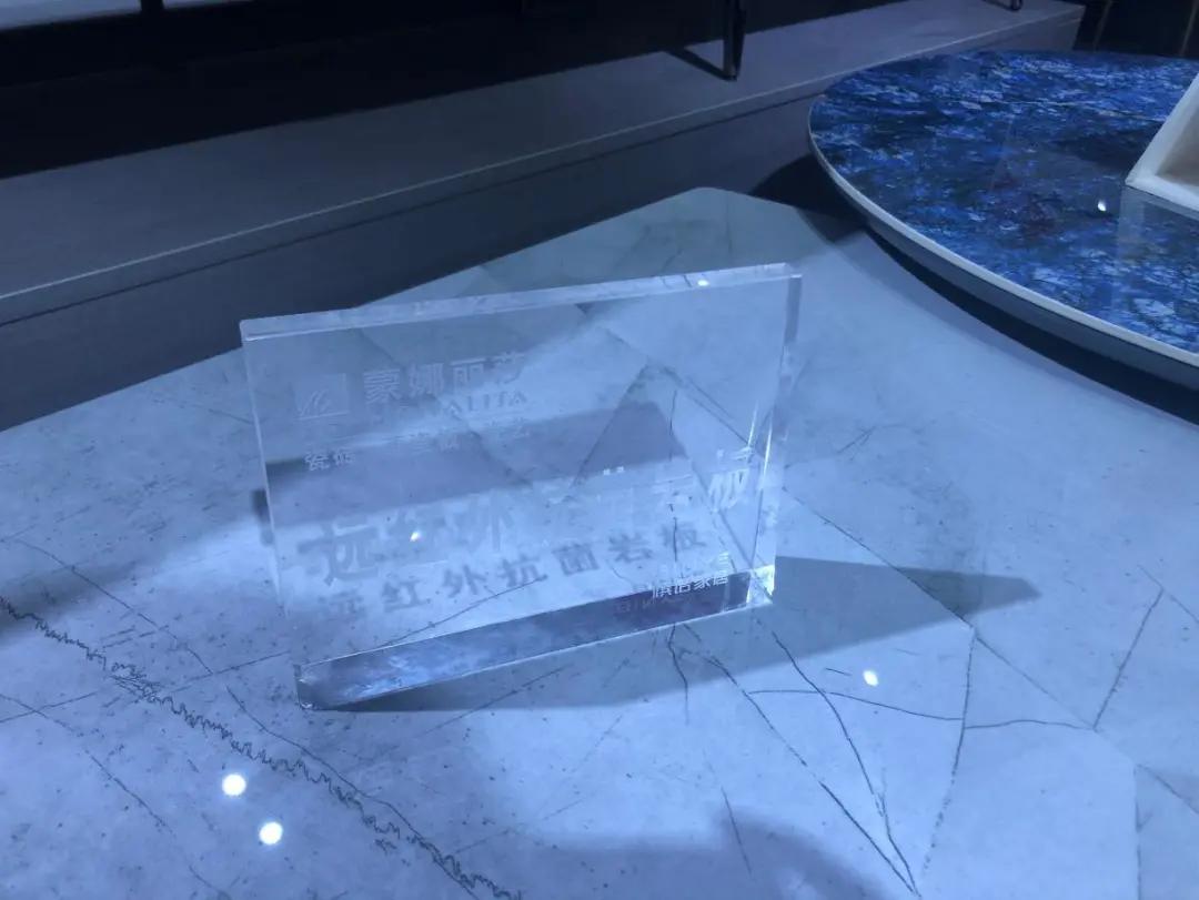 900×2000,mm售价20元/㎡，胜芳岩板采量5000万元/月