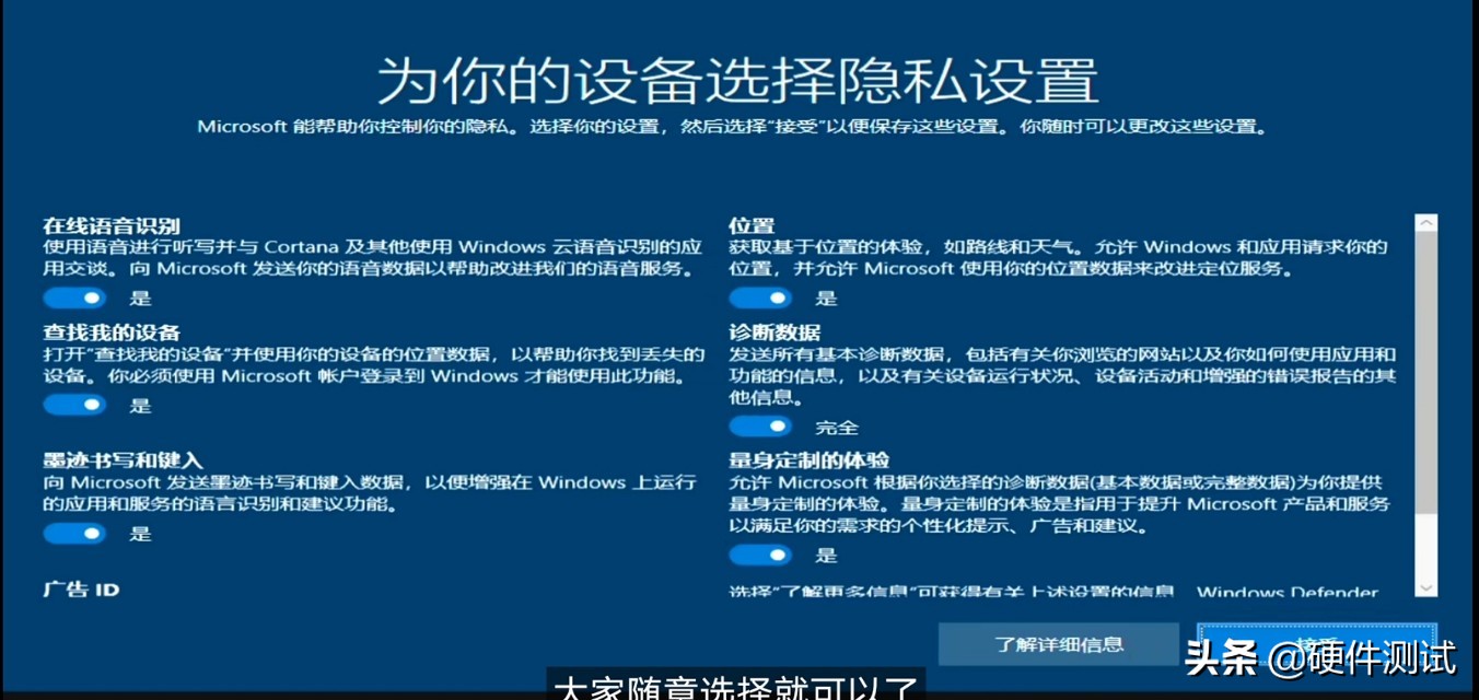 u盘安装win10找不到适用引导分区,微软官网下载win10到u盘怎么安装
