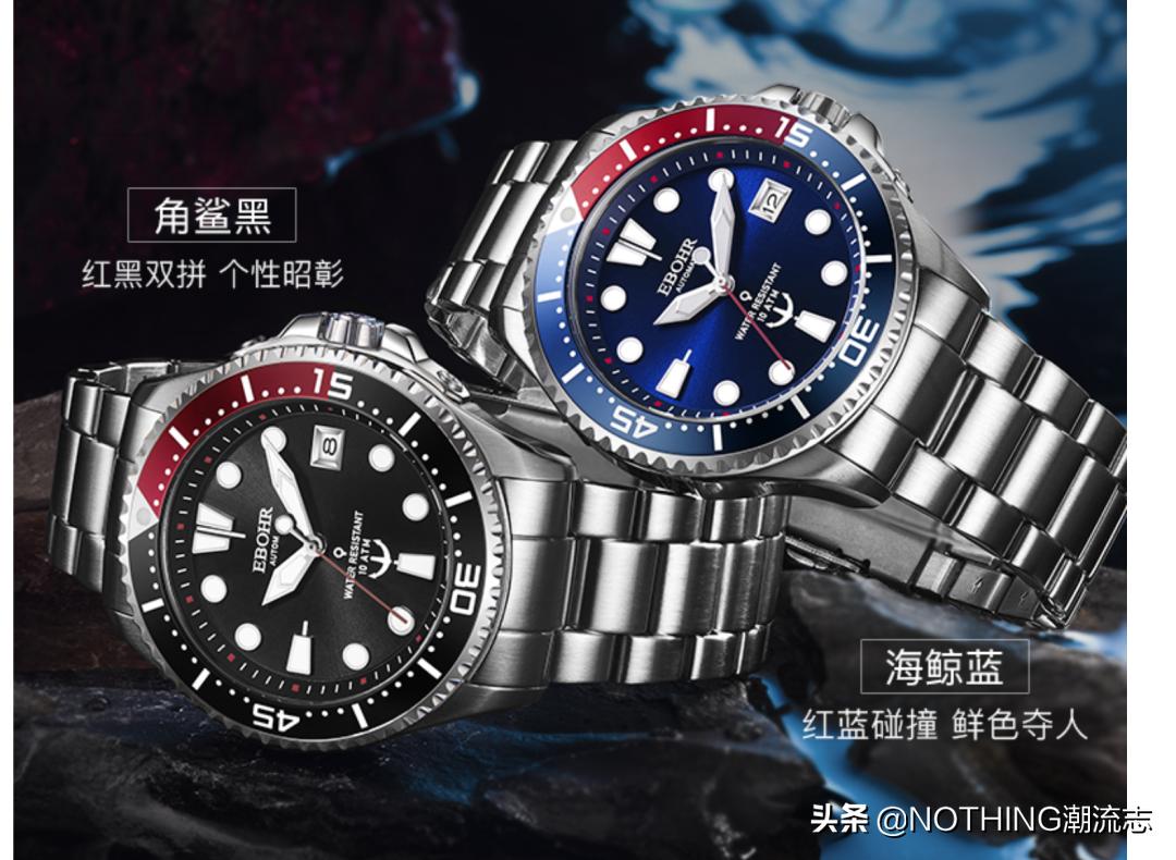 卡西欧和劳力士的手表哪个好,劳力士黑水鬼和卡西欧剑鱼