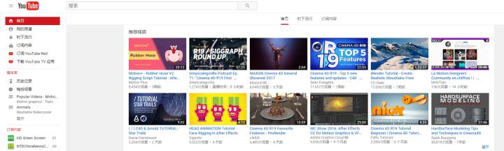 推荐ae模板网站,ae素材库大全