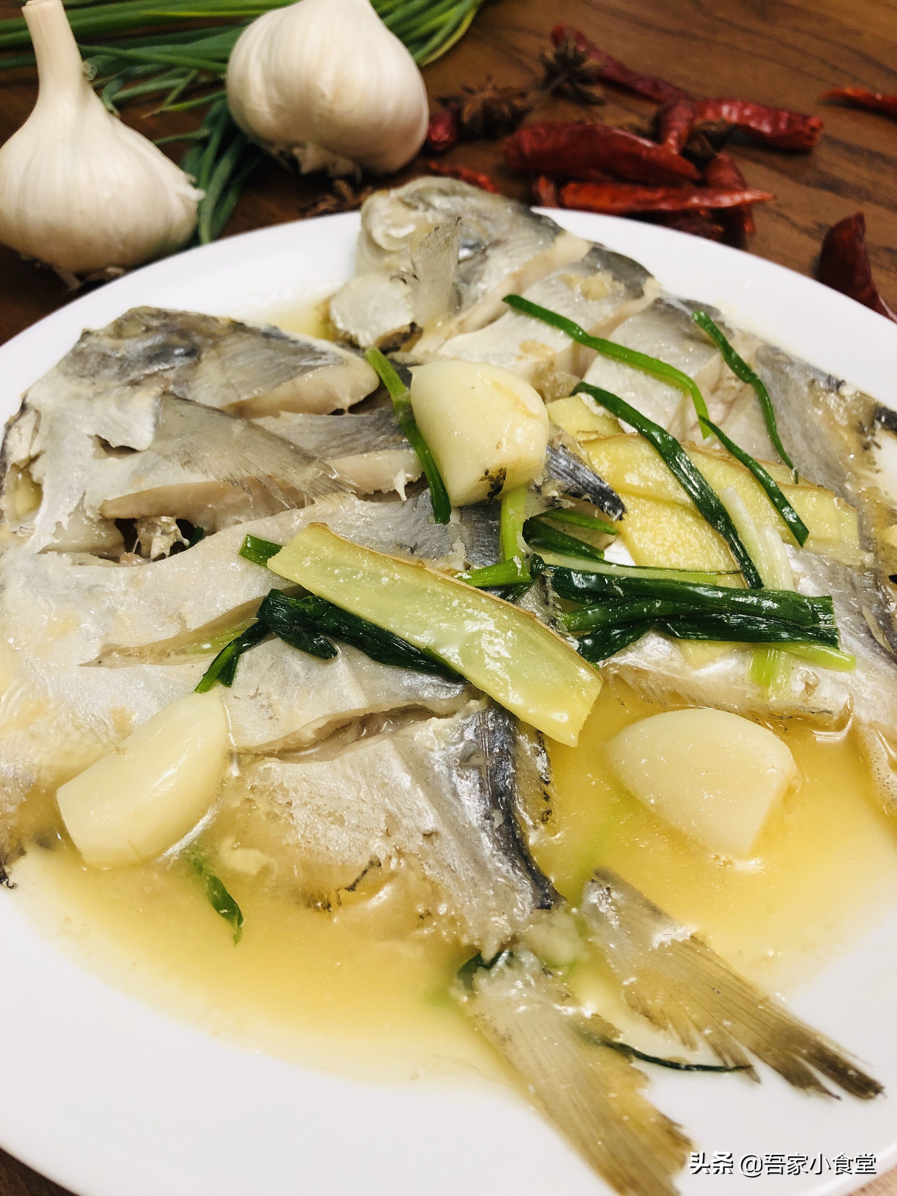 鲳鳊鱼怎么烧才好吃,特大鲳鳊鱼怎么烧好吃