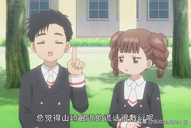 魔卡少女樱白灰色卷发配角,魔卡少女樱里的人物