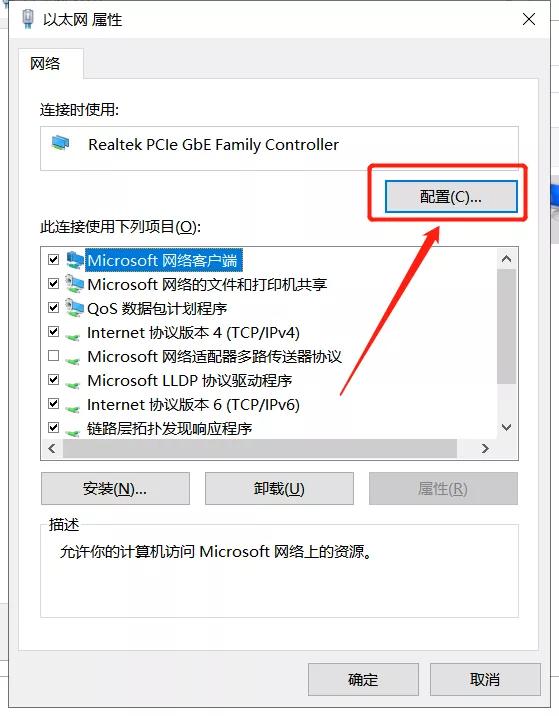 怎么用200兆宽带感觉还挺慢,200m光纤移动宽带为什么慢