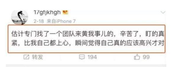 张馨予回应生孩子了吗,张馨予预产期是什么时候