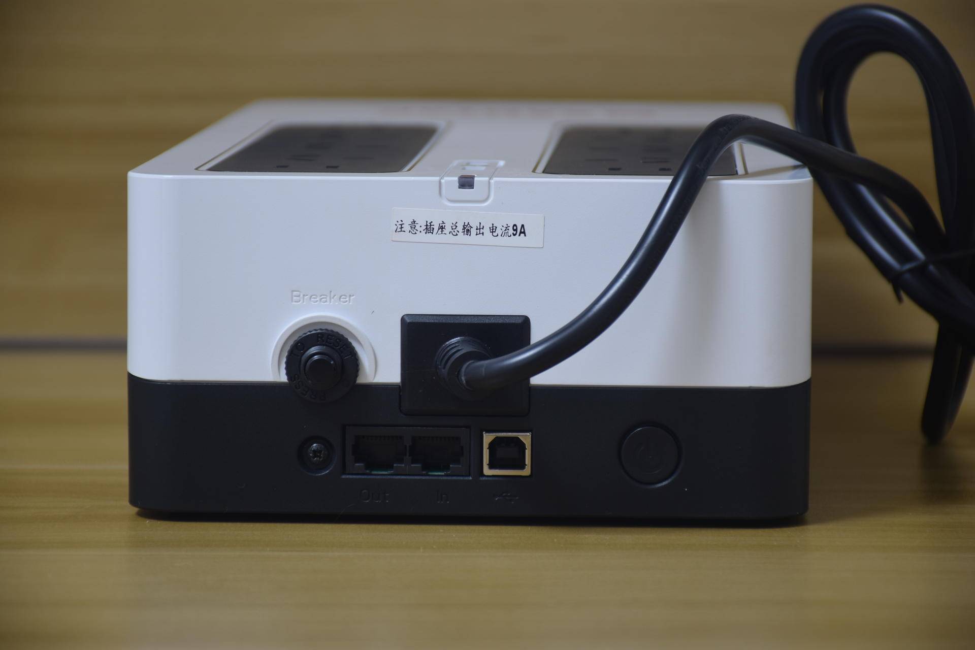 给硬盘和数据多一份保险，山特TG-BOXUPS不间断电源体验